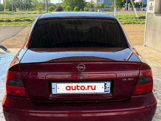 2000 Opel Vectra B, красный, 200000 рублей, вид 4