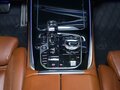 2020 BMW X7 M50d I (G07), чёрный - вид 8