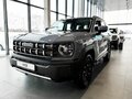 2026 Haval H3 I Рестайлинг, серый, 2749000 рублей - вид 2