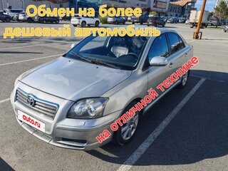 2007 Toyota Avensis II Рестайлинг, серебристый, 500000 рублей, вид 1
