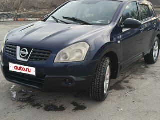 2007 Nissan Qashqai I, синий, 650000 рублей, вид 1
