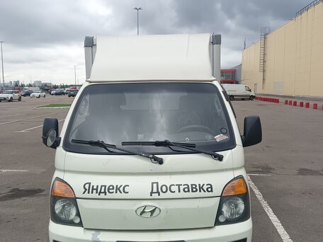 2013 Hyundai Porter II, белый, 855000 рублей, вид 4