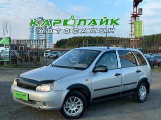 2008 Lada (ВАЗ) Kalina I, серебристый, 249000 рублей, вид 2
