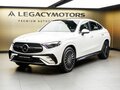 2026 Mercedes-Benz GLC Coupe 300 II (C254), белый, 9490000 рублей - вид 1