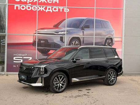 GAC GS8 II
