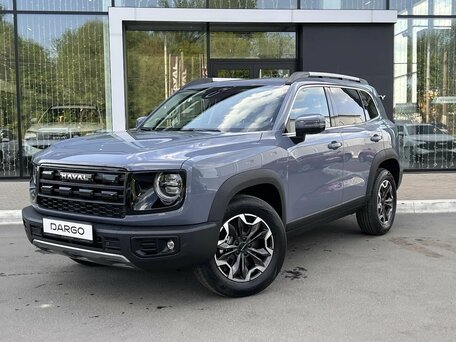 2026 Haval Dargo I Рестайлинг, синий, 3899000 рублей, вид 1