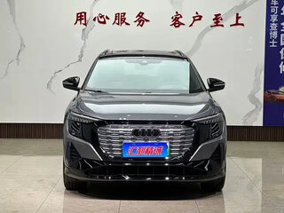 2024 Audi Q5 e-tron 40, серый, 4565099 рублей, вид 2