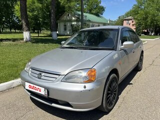 2002 Honda Civic Ferio III, белый, 350000 рублей, вид 2