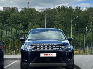 2020 Land Rover Discovery Sport I Рестайлинг, синий, 3690000 рублей, вид 3