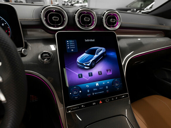 2024 Mercedes-Benz CLE 200, белый, 6870000 рублей - вид 20