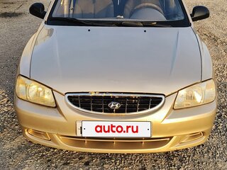 2005 Hyundai Accent ТагАЗ II, золотистый, 250000 рублей, вид 1