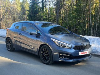 2015 Kia Ceed II, синий, 1200000 рублей, вид 3