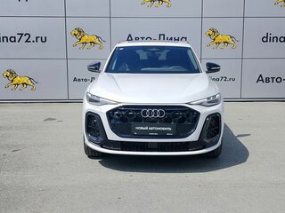 2026 Audi Q5 L III (GU), белый, 6950000 рублей, вид 2