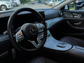 2020 Mercedes-Benz CLS 450 III (C257), белый, 5490000 рублей - вид 11