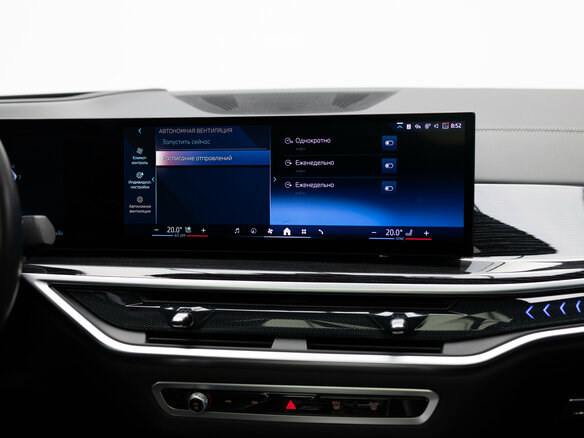 2023 BMW X6 30d III (G06) Рестайлинг, чёрный, 11990000 рублей - вид 23
