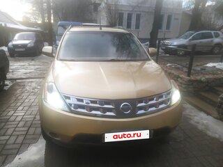 2003 Nissan Murano I (Z50), жёлтый, 399000 рублей, вид 1