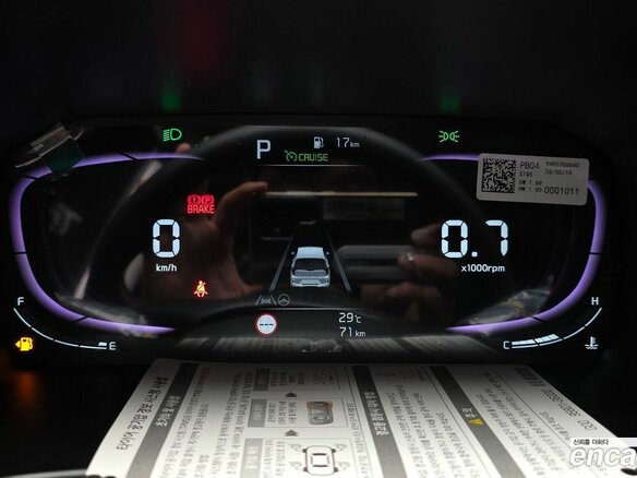2026 Kia Morning III Рестайлинг 2, белый, 1095453 рублей - вид 28