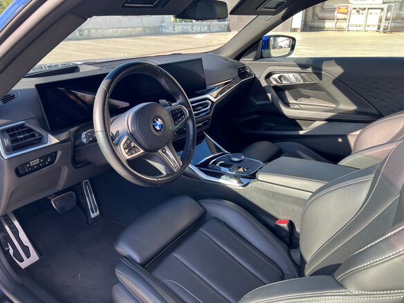 2022 BMW 2 серии 230i G42 Рестайлинг, синий, 3357988 рублей - вид 18