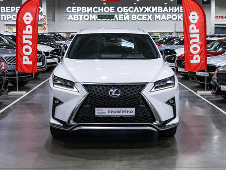 2017 Lexus RX 300 IV, белый, 3349700 рублей, вид 3