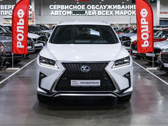 2017 Lexus RX 300 IV, белый, 3299700 рублей - вид 2