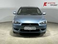2008 Mitsubishi Lancer X, серый, 600000 рублей - вид 1