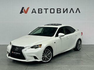 2013 Lexus IS 250 III, белый, 2190000 рублей, вид 1