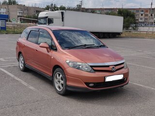 2005 Honda Airwave I, оранжевый, 650000 рублей, вид 1