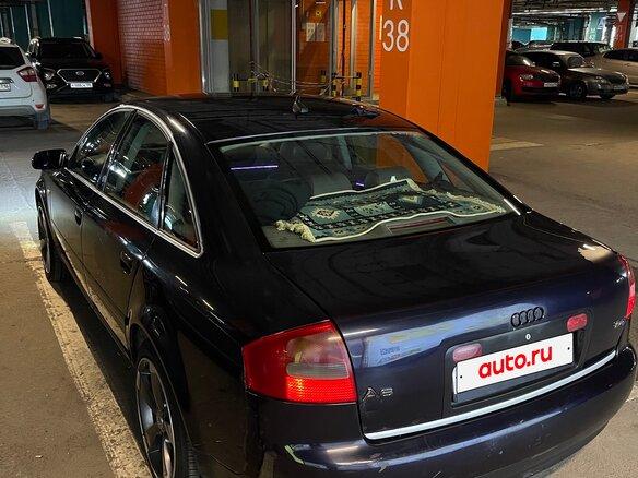 2003 Audi A6 II (C5) Рестайлинг, синий, 598000 рублей - вид 9