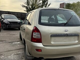 2008 Lada (ВАЗ) Kalina I, жёлтый, 175000 рублей, вид 5