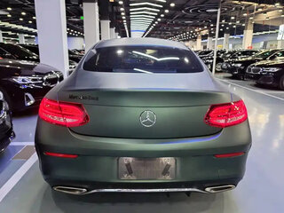 2021 Mercedes-Benz C-Класс 180 IV (W205) Рестайлинг, белый, 2455012 рублей, вид 5