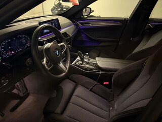 2020 BMW 5 серии 530i xDrive VII (G30/G31/G38), серый, 4300000 рублей, вид 5