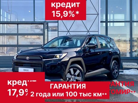 Toyota RAV4 VI (XA60)