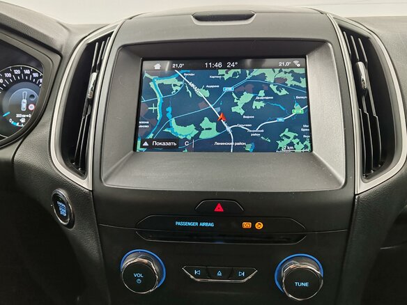 2018 Ford S-MAX II, синий, 1599000 рублей - вид 14