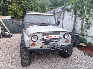 2001 УАЗ 3153, белый, 950000 рублей, вид 1
