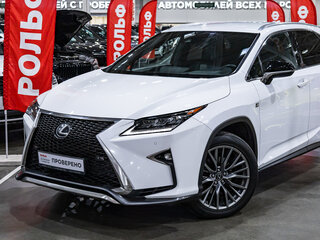 2017 Lexus RX 300 IV, белый, 3349700 рублей, вид 2