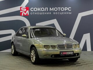 Rover 75 I