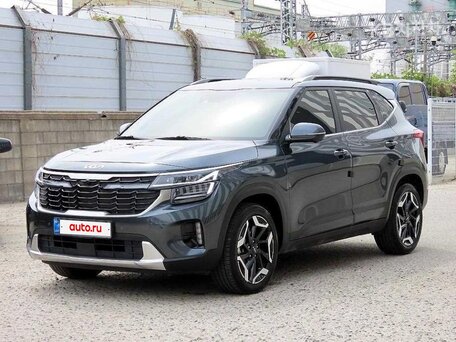2023 Kia Seltos I Рестайлинг, серый, 1990000 рублей, вид 1