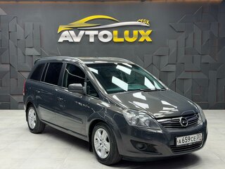 2013 Opel Zafira B Рестайлинг, серый, 749000 рублей, вид 3