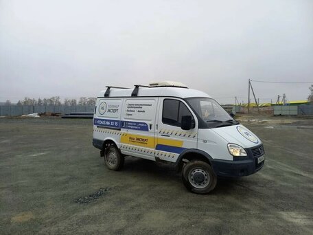 2024 ГАЗ Соболь (2752), белый, 1200000 рублей, вид 4