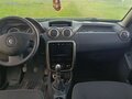 2014 Renault Duster I, бежевый, 935000 рублей - вид 8