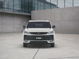 2026 Belgee X50+, белый, 2509990 рублей, вид 4