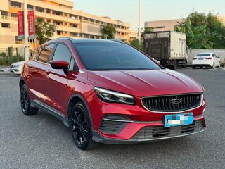 2022 Geely Emgrand S, красный, 1040000 рублей, вид 3