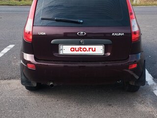 2013 Lada (ВАЗ) Kalina I, пурпурный, 280000 рублей, вид 4