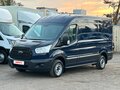 2016 Ford Transit, синий