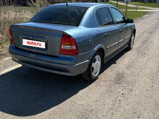 1999 Opel Astra G, голубой, 200000 рублей, вид 3