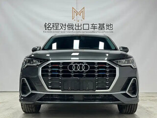2023 Audi Q3 35 TFSI II (F3), серый, 2300000 рублей, вид 2