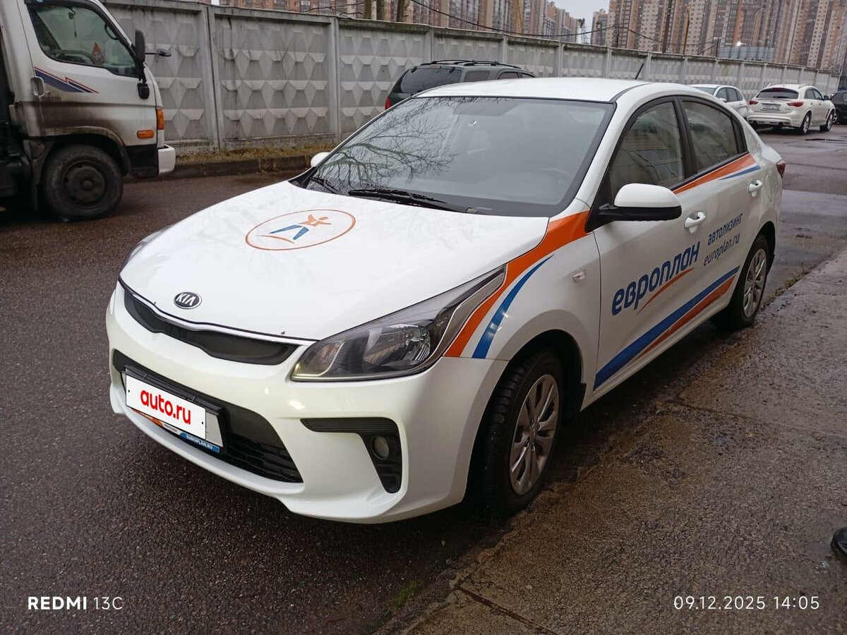 Открыть фотографии: Kia Rio IV