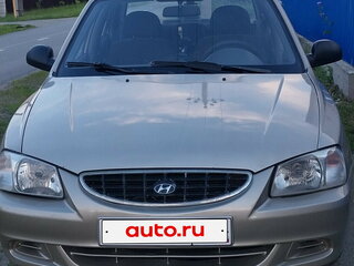 2004 Hyundai Accent ТагАЗ II, бежевый, 400000 рублей, вид 2