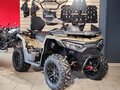 2026 HND QRX 650, зелёный, 889900 рублей