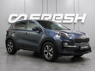 2020 Kia Sportage IV Рестайлинг, синий, 2149000 рублей, вид 1